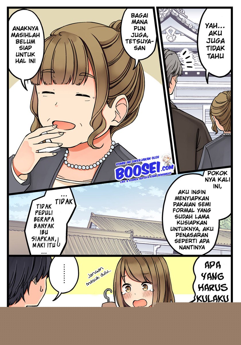 First Comes Love, Then Comes Marriage Chapter 31 - halaman 5