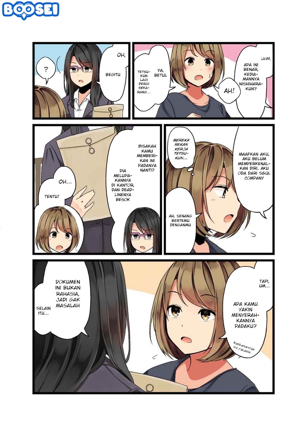First Comes Love, Then Comes Marriage Chapter 8 - halaman 3