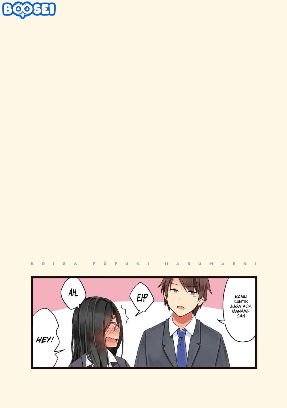 First Comes Love, Then Comes Marriage Chapter 8 - halaman 6