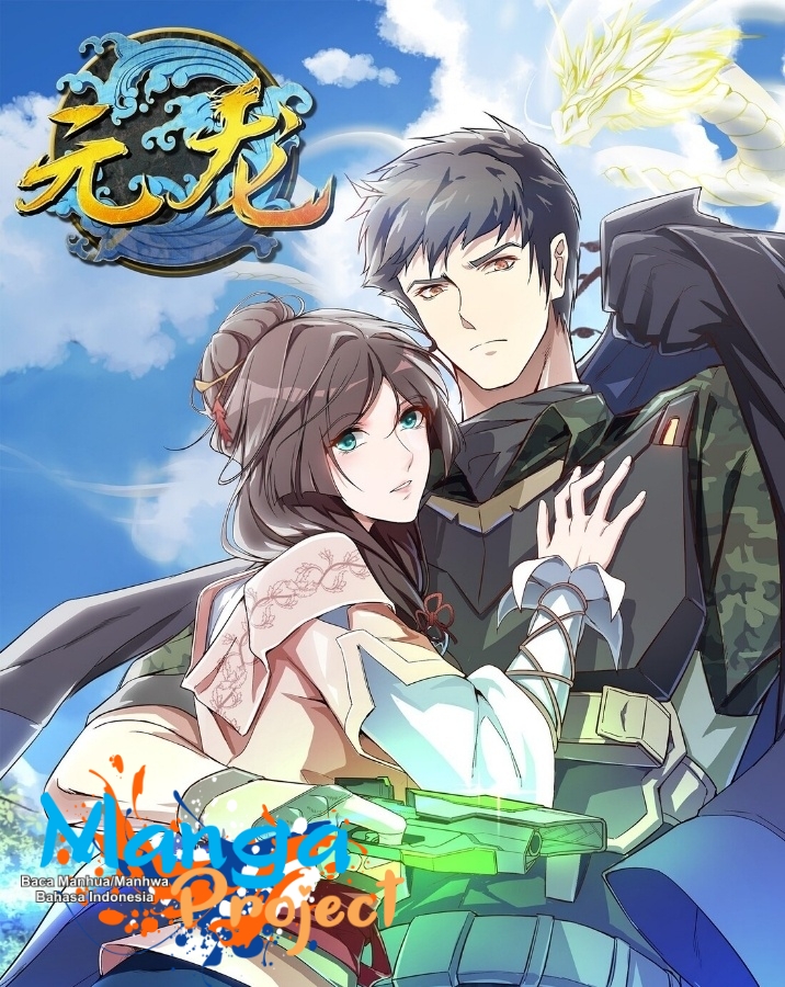 First Dragon Chapter 1 - halaman 2