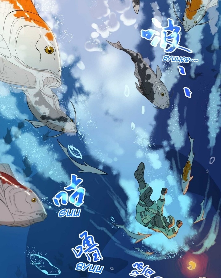 First Dragon Chapter 1 - halaman 31