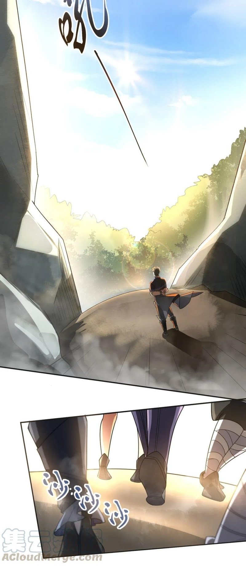 First Dragon Chapter 101 - halaman 33