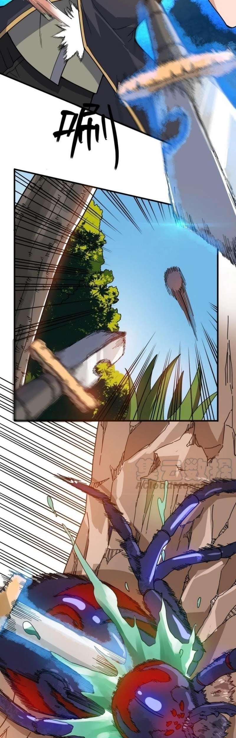 First Dragon Chapter 103 - halaman 16