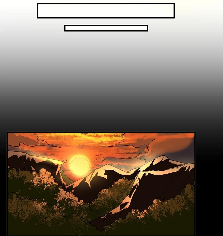 First Dragon Chapter 109 - halaman 24