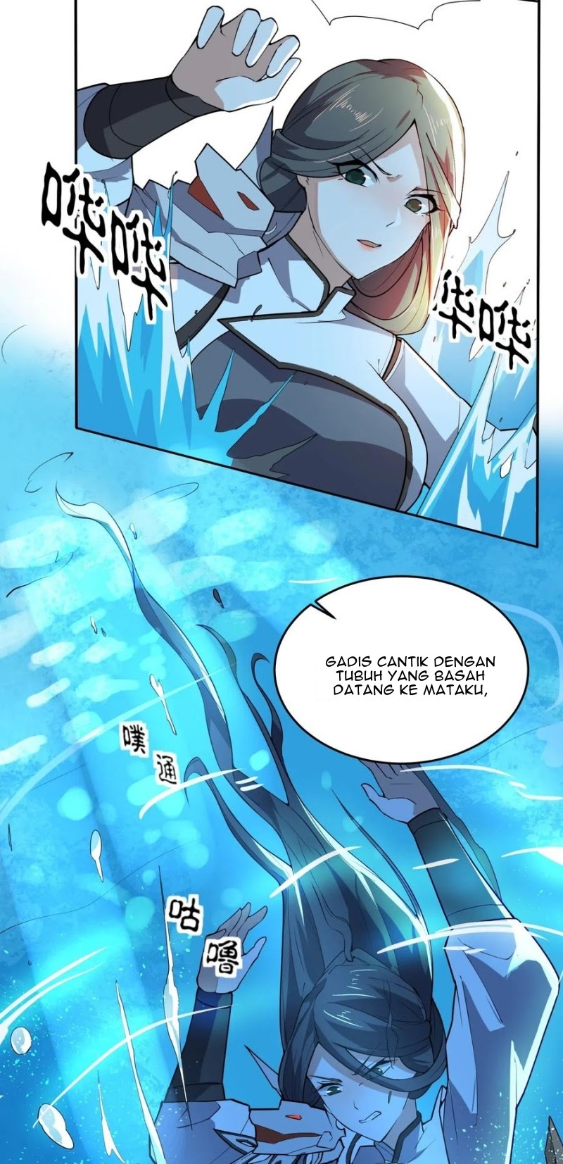 First Dragon Chapter 116 - halaman 37