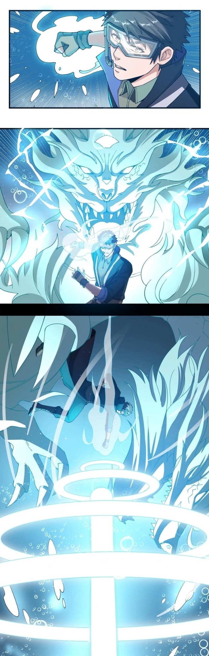 First Dragon Chapter 117 - halaman 6