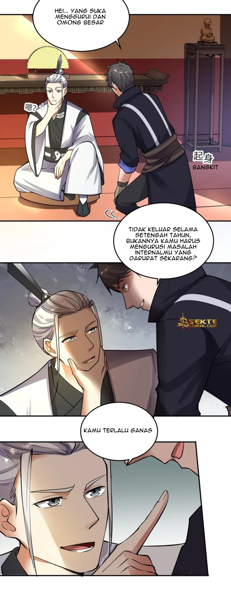 First Dragon Chapter 118 - halaman 25