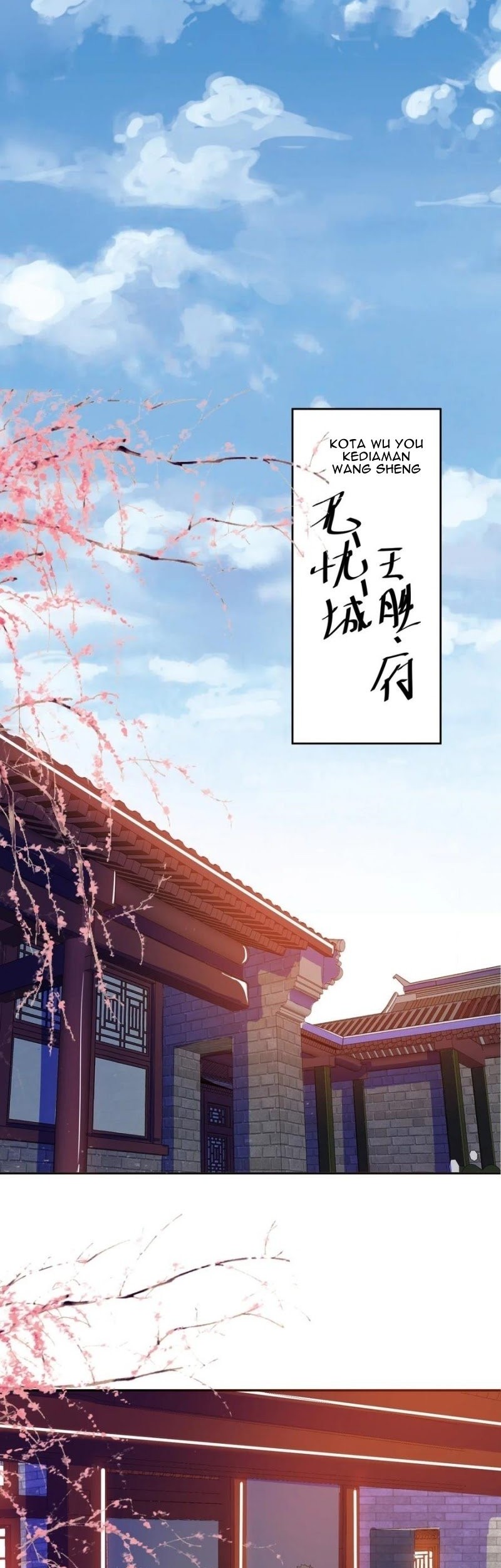 First Dragon Chapter 122 - halaman 4