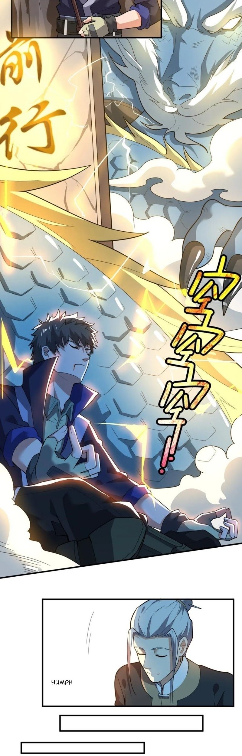 First Dragon Chapter 124 - halaman 13