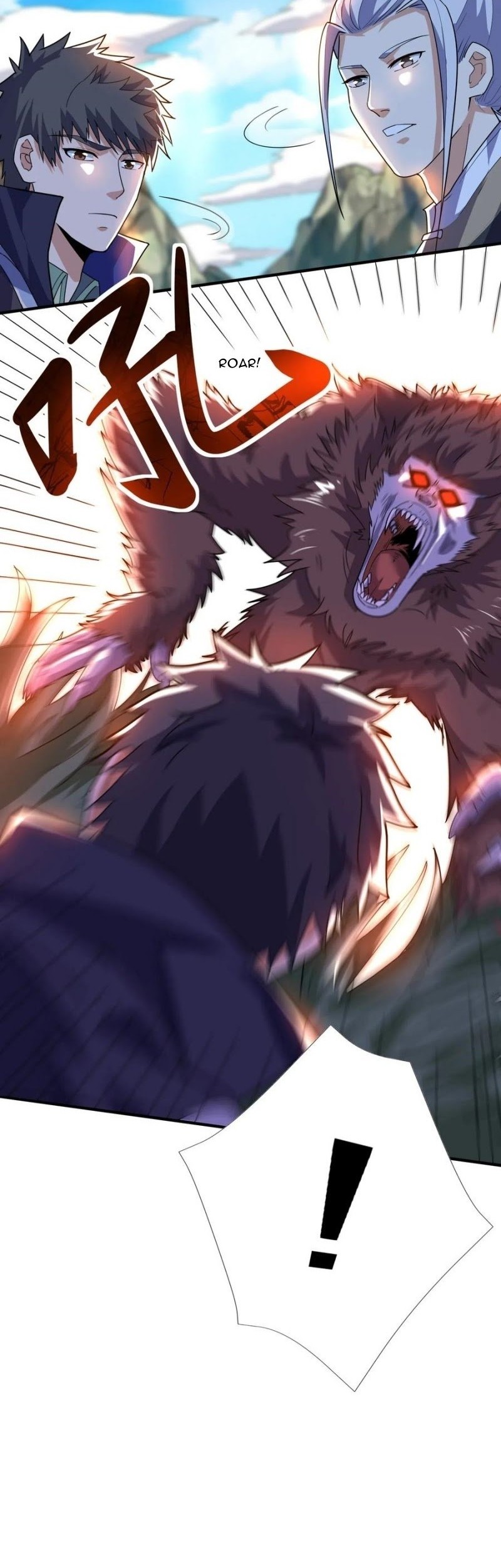 First Dragon Chapter 124 - halaman 21