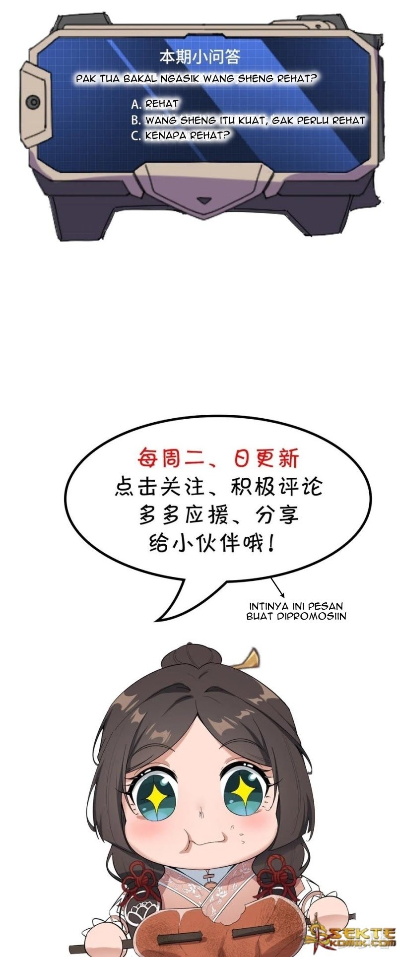 First Dragon Chapter 124 - halaman 22