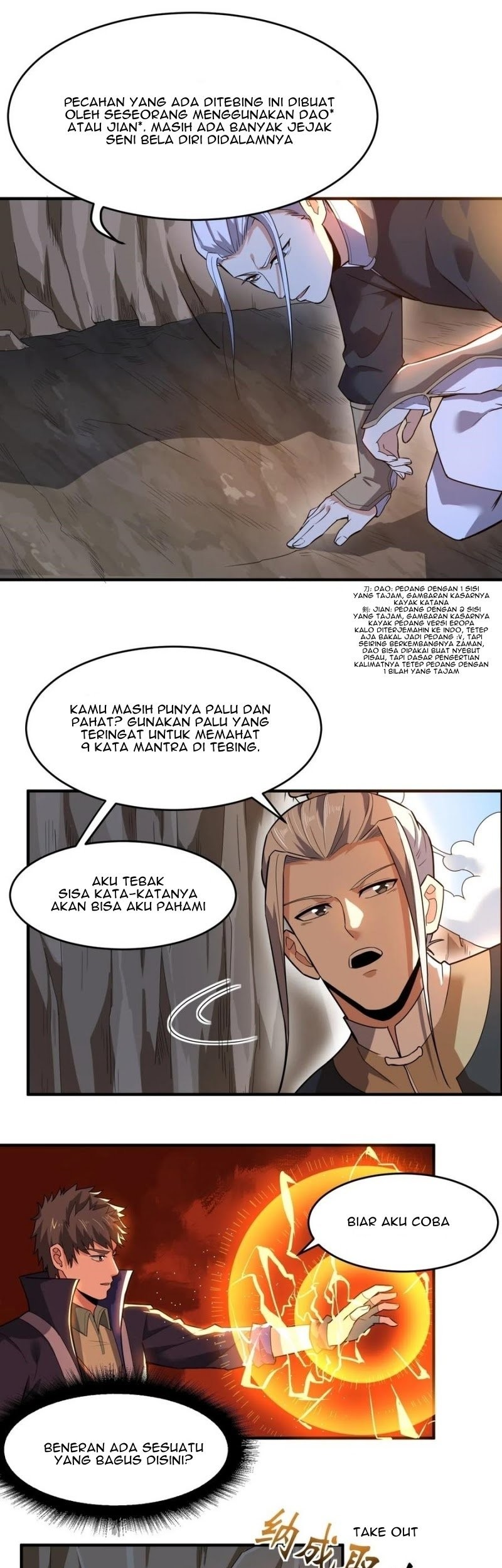 First Dragon Chapter 124 - halaman 6