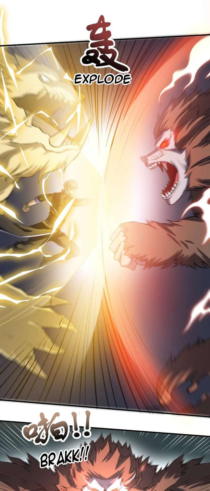 First Dragon Chapter 125 - halaman 12