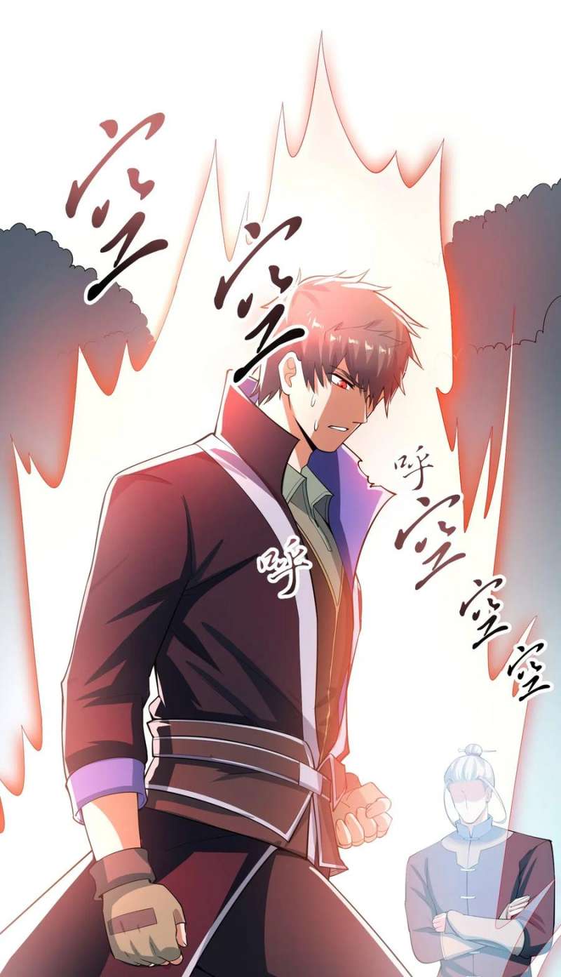 First Dragon Chapter 126 - halaman 4