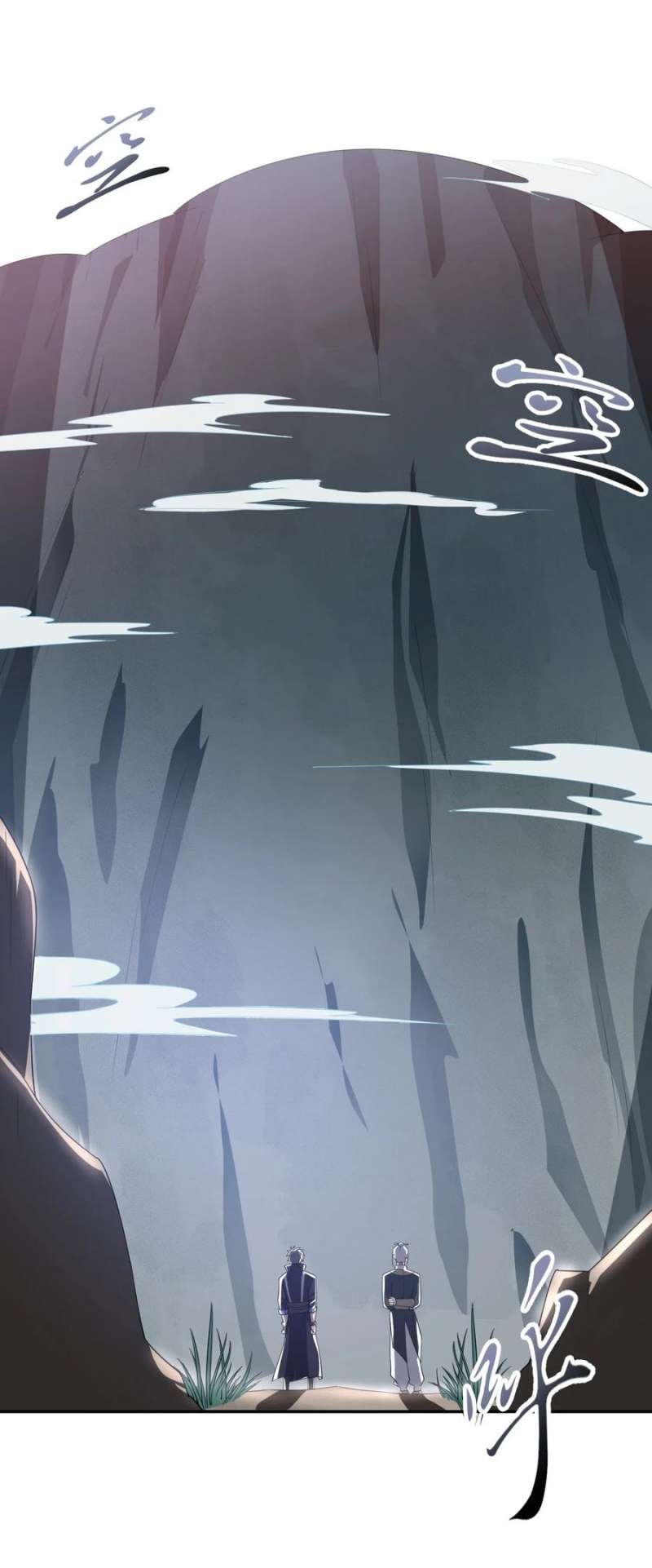 First Dragon Chapter 126 - halaman 9