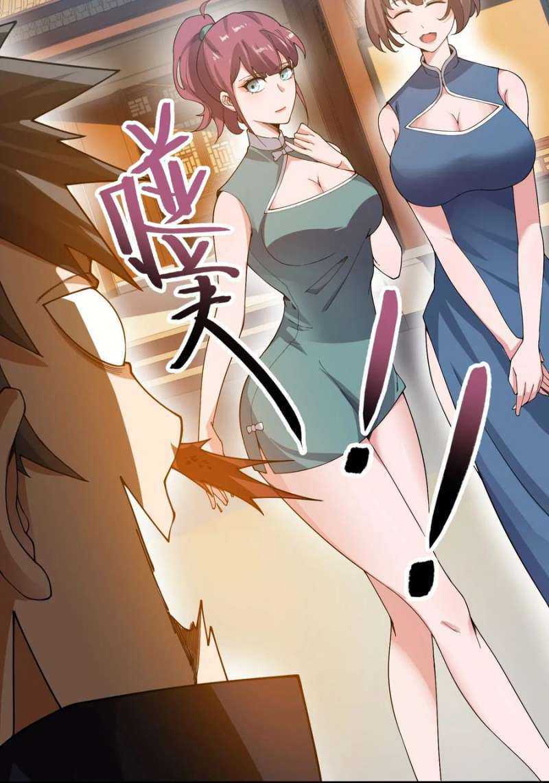 First Dragon Chapter 129 - halaman 33