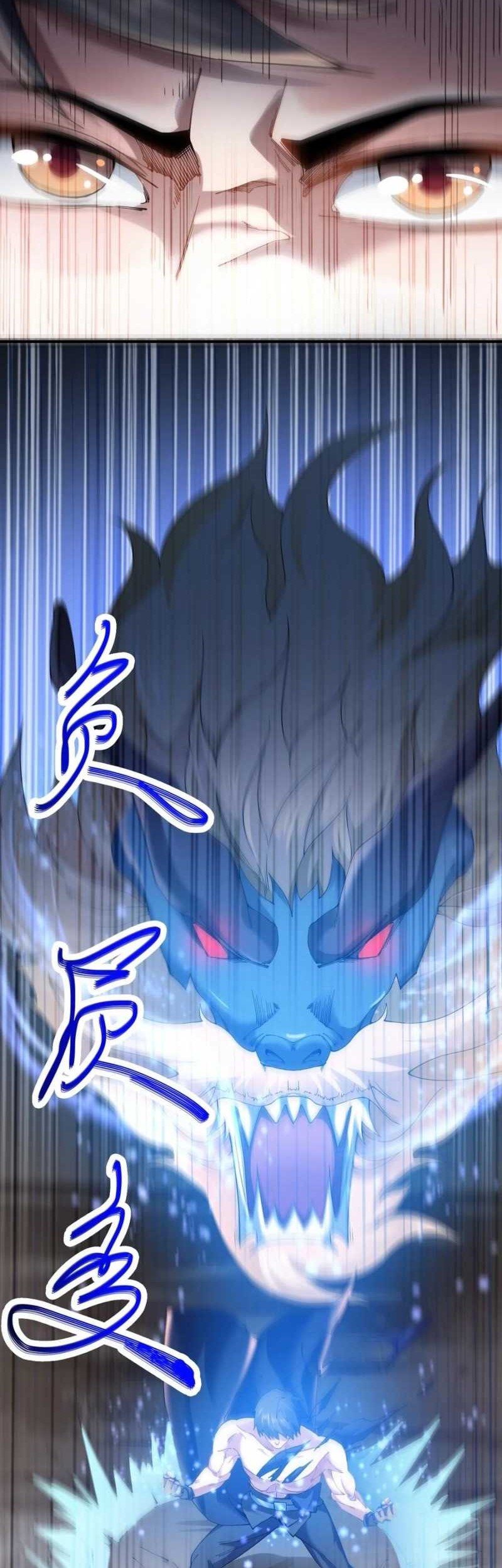 First Dragon Chapter 137 - halaman 24
