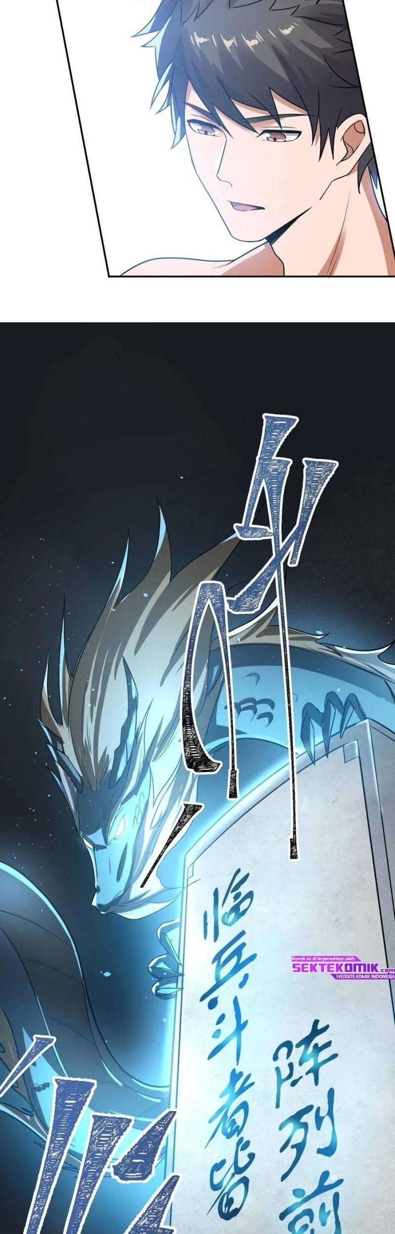 First Dragon Chapter 138 - halaman 22