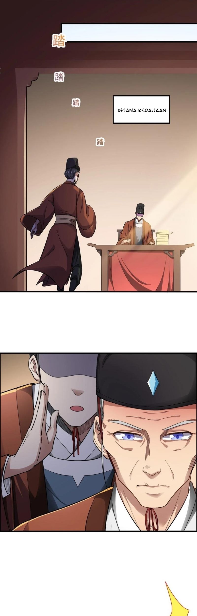 First Dragon Chapter 139 - halaman 31