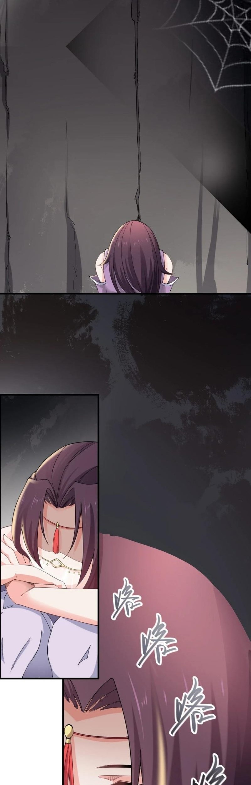 First Dragon Chapter 139 - halaman 4
