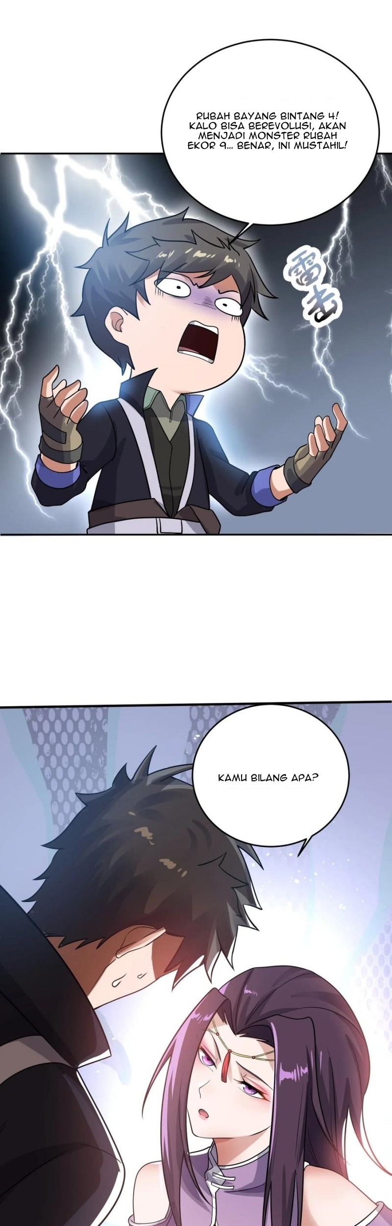 First Dragon Chapter 142 - halaman 5