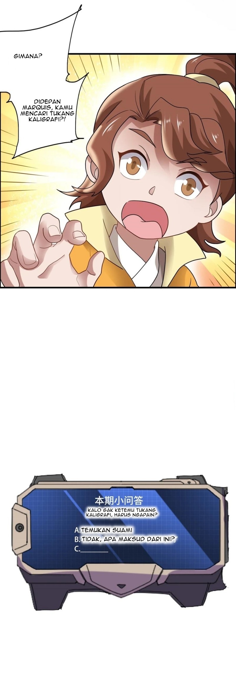 First Dragon Chapter 145 - halaman 34