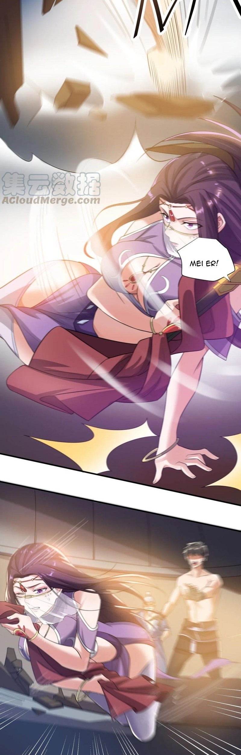 First Dragon Chapter 147 - halaman 12
