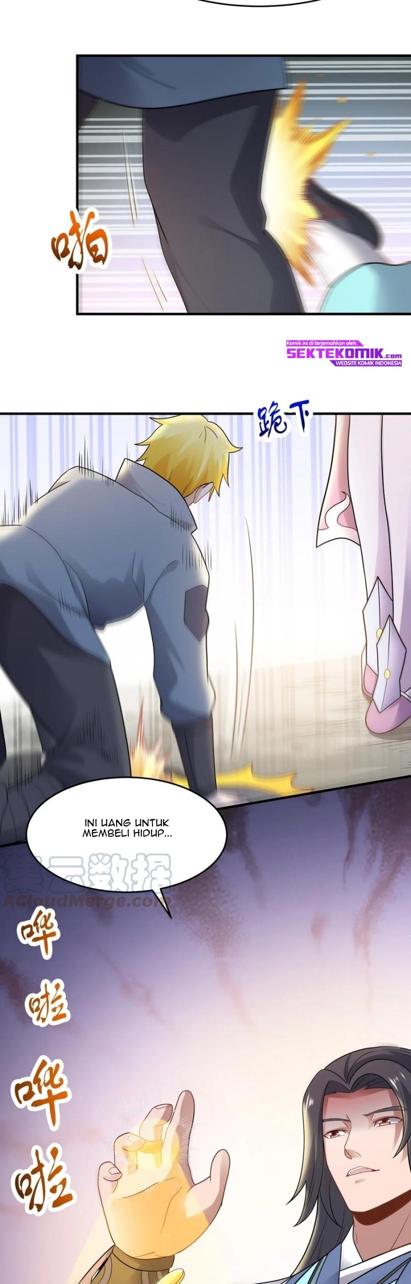 First Dragon Chapter 150 - halaman 19