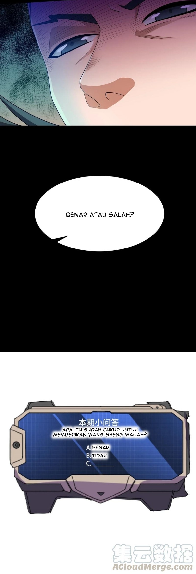 First Dragon Chapter 151 - halaman 25