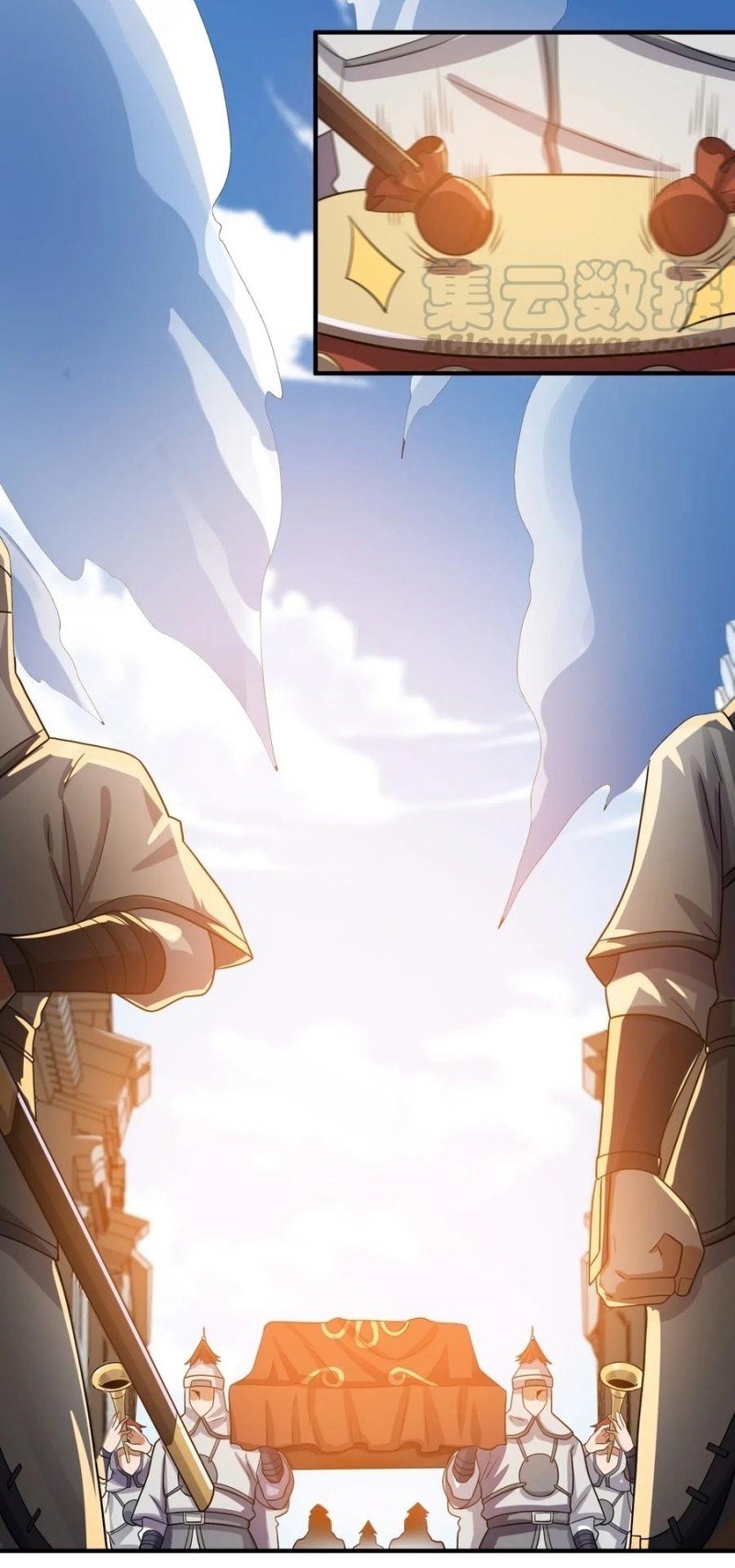 First Dragon Chapter 151 - halaman 4