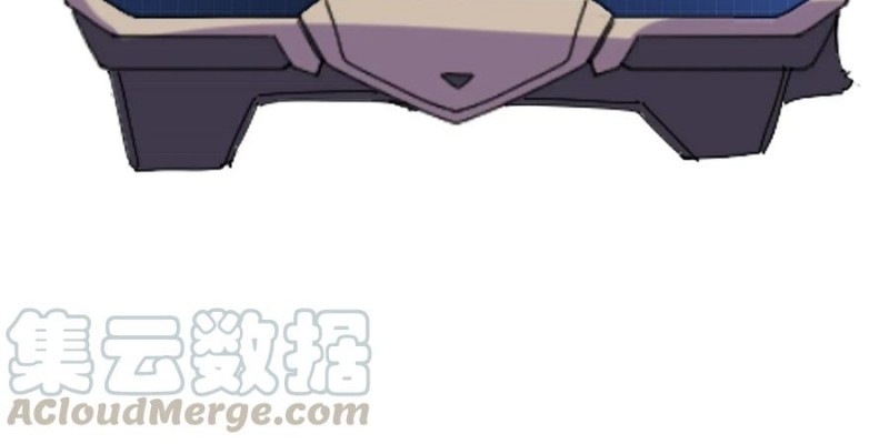 First Dragon Chapter 152 - halaman 25