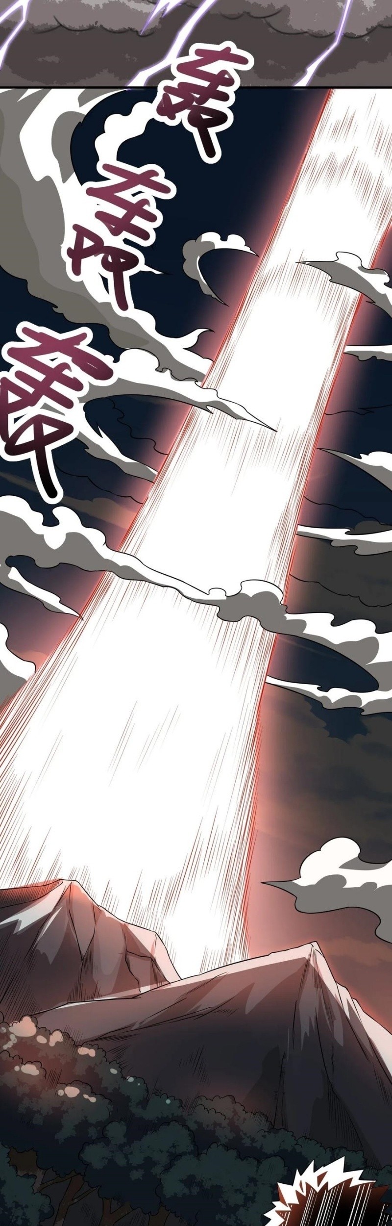 First Dragon Chapter 154 - halaman 24