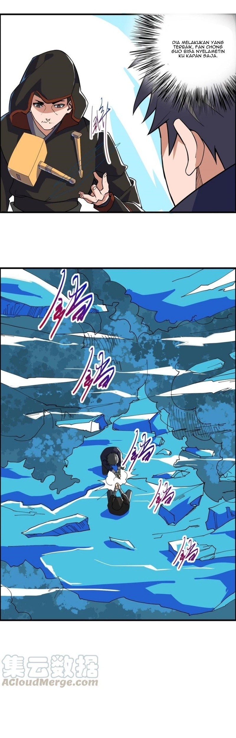 First Dragon Chapter 155 - halaman 26