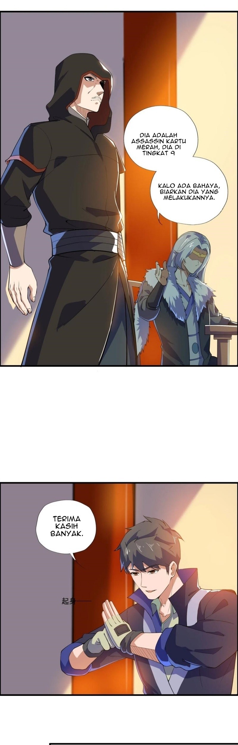 First Dragon Chapter 155 - halaman 6