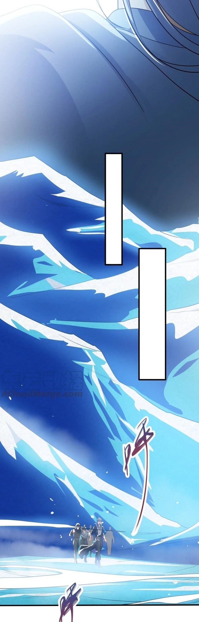 First Dragon Chapter 156 - halaman 12