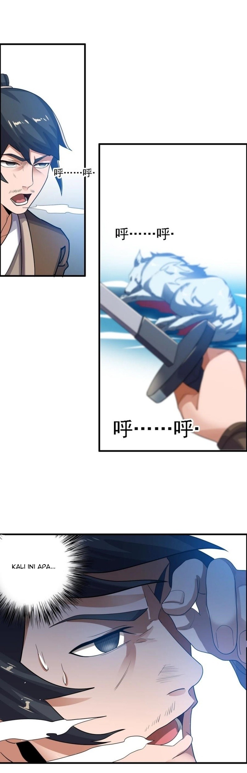 First Dragon Chapter 156 - halaman 19