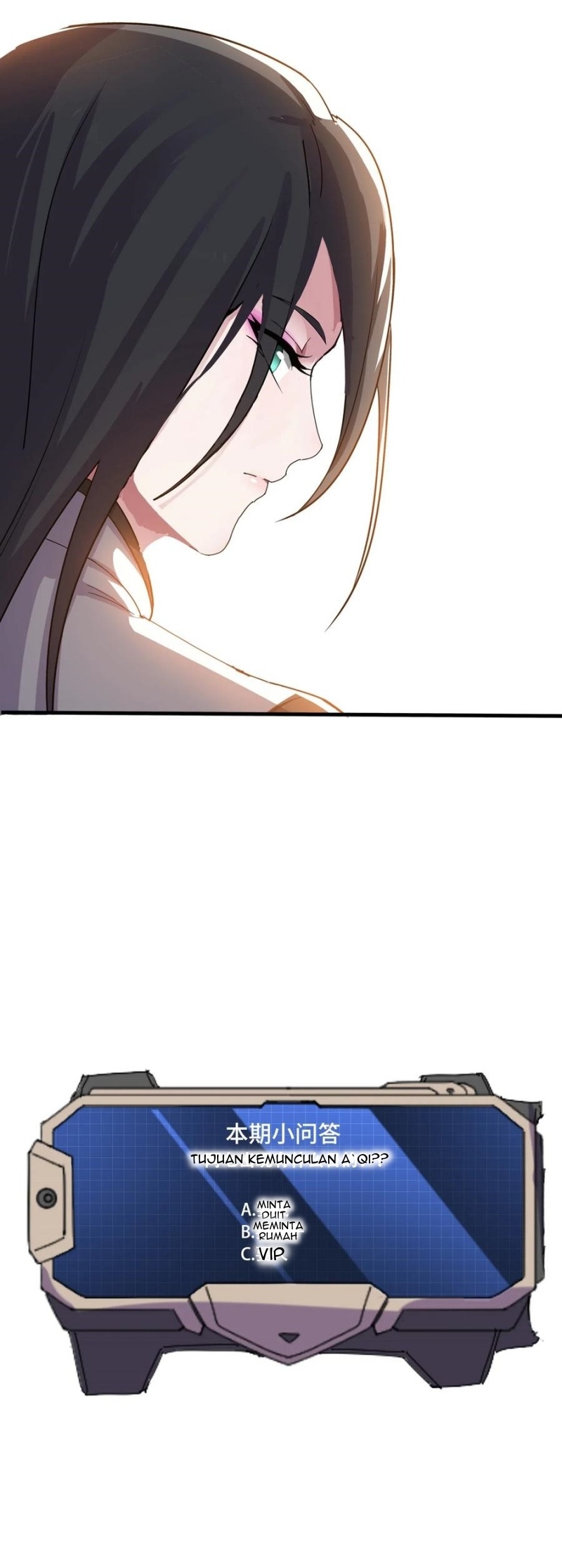 First Dragon Chapter 156 - halaman 28