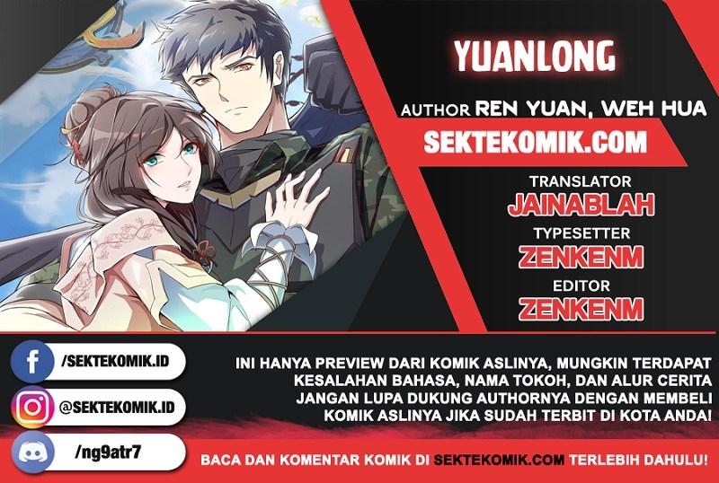 First Dragon Chapter 16 - halaman 1