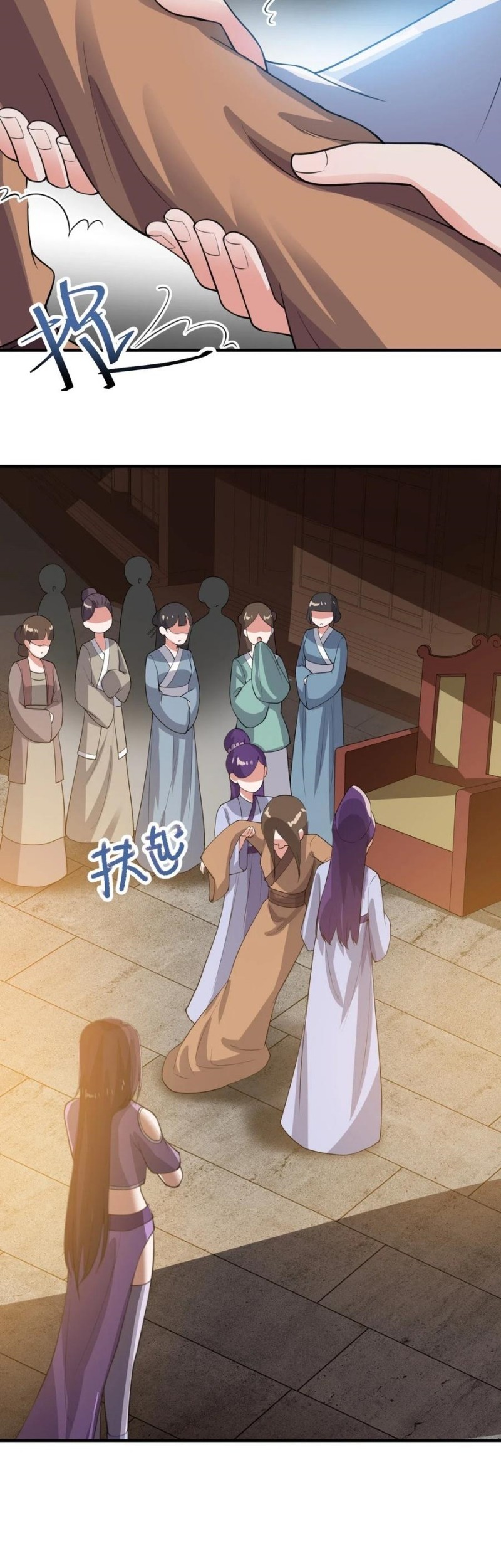 First Dragon Chapter 160 - halaman 25