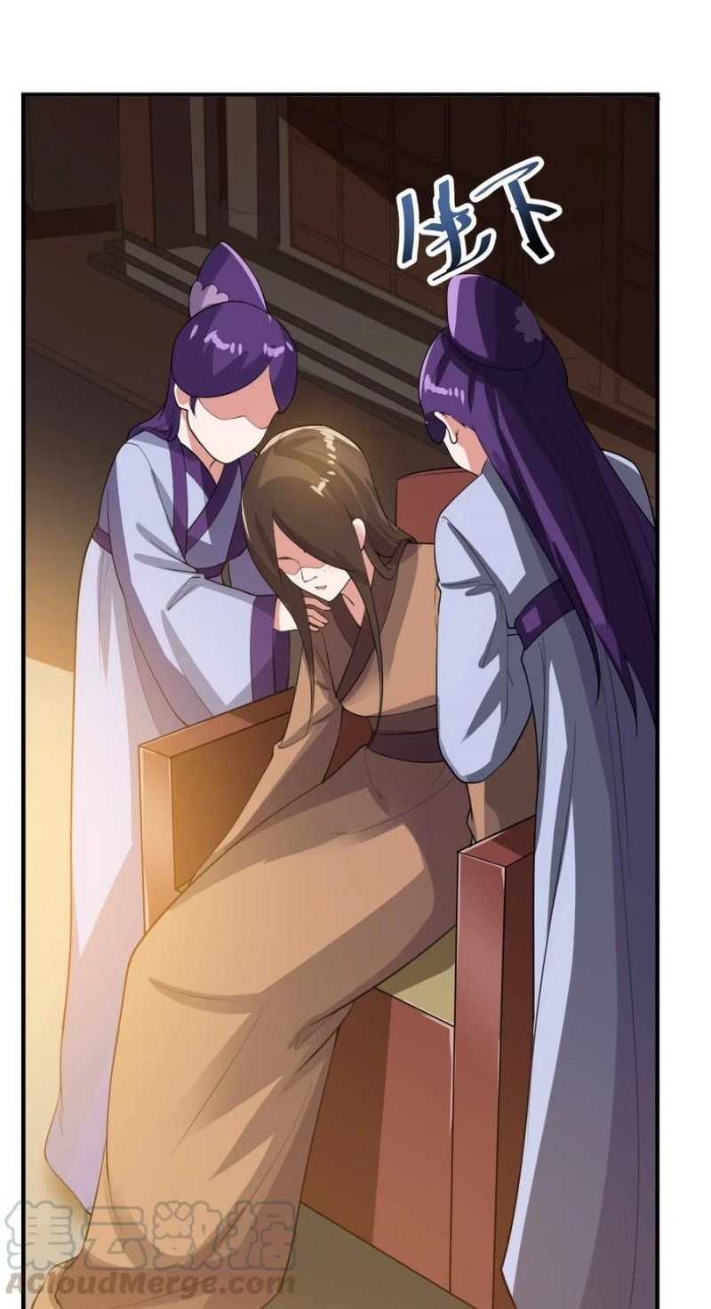 First Dragon Chapter 160 - halaman 26