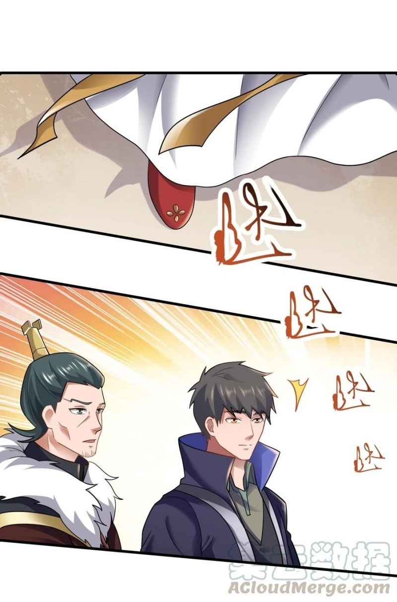 First Dragon Chapter 161 - halaman 22