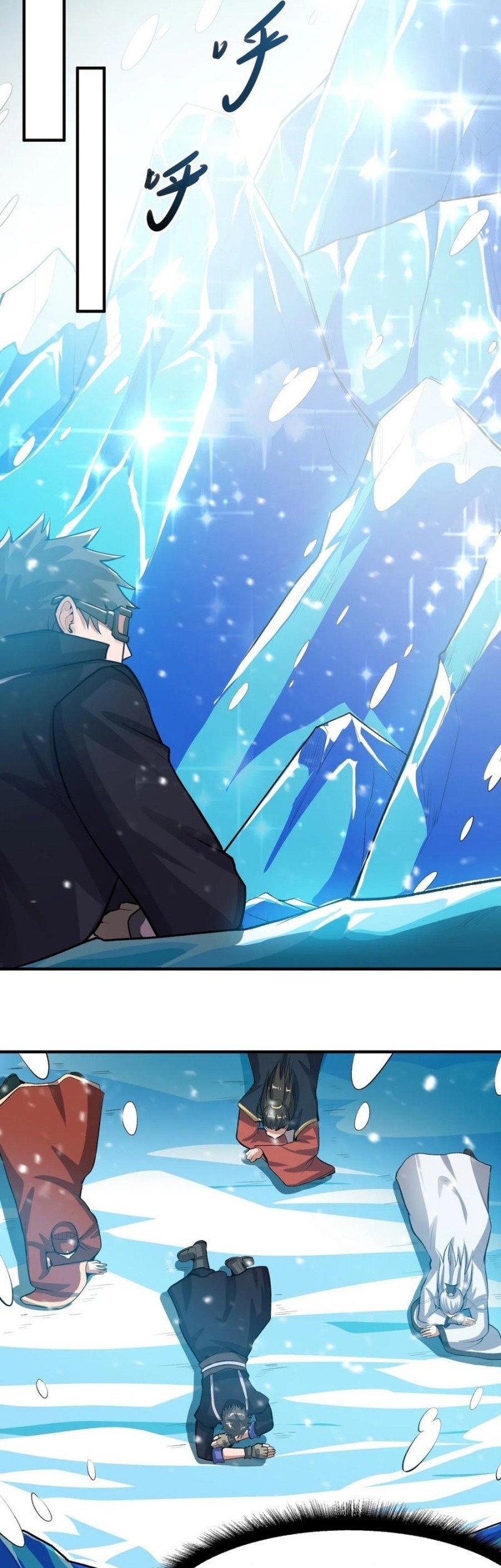 First Dragon Chapter 162 - halaman 22