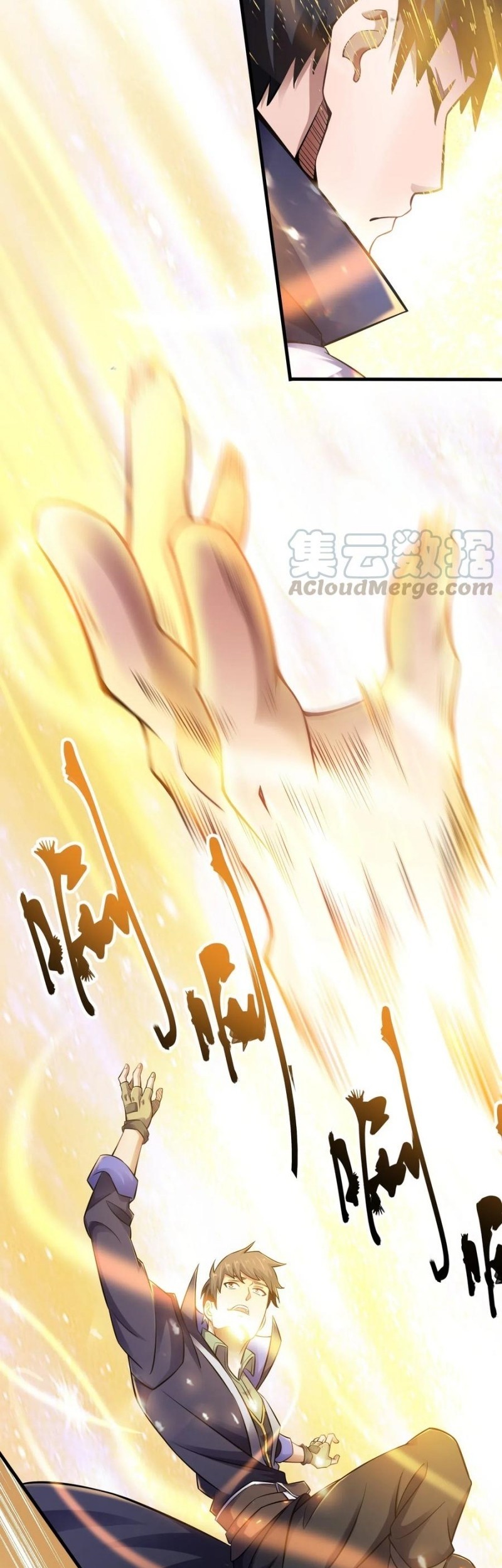 First Dragon Chapter 168 - halaman 21