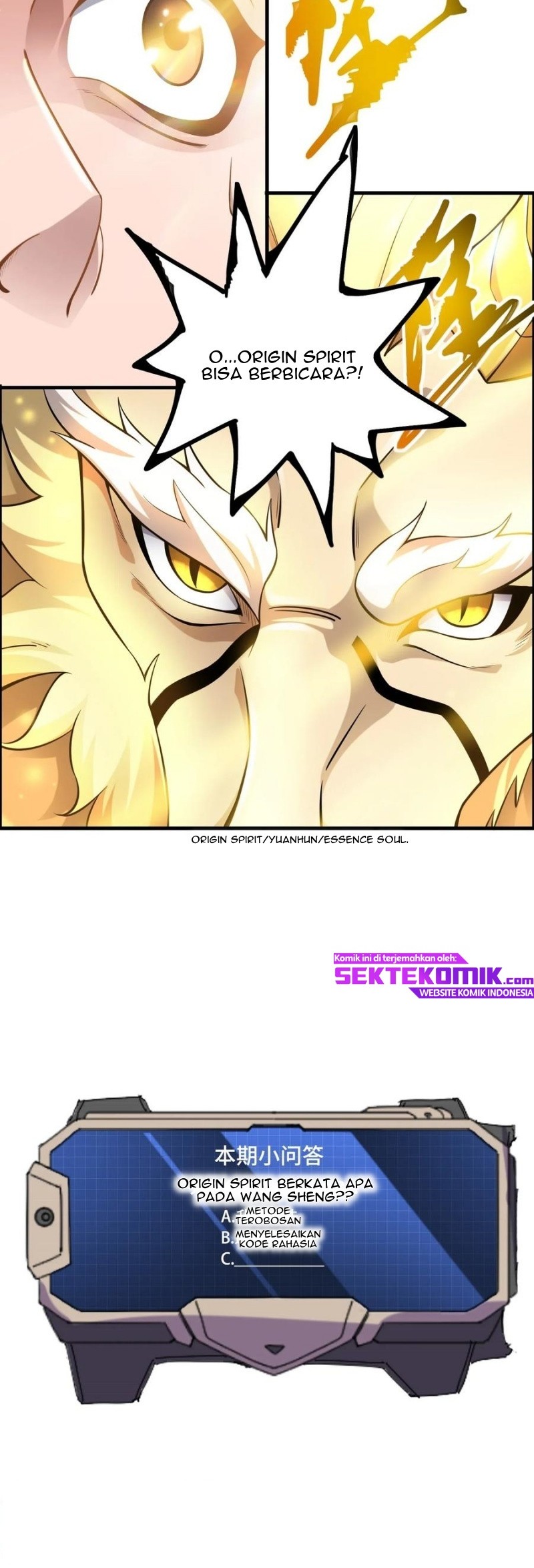 First Dragon Chapter 168 - halaman 26