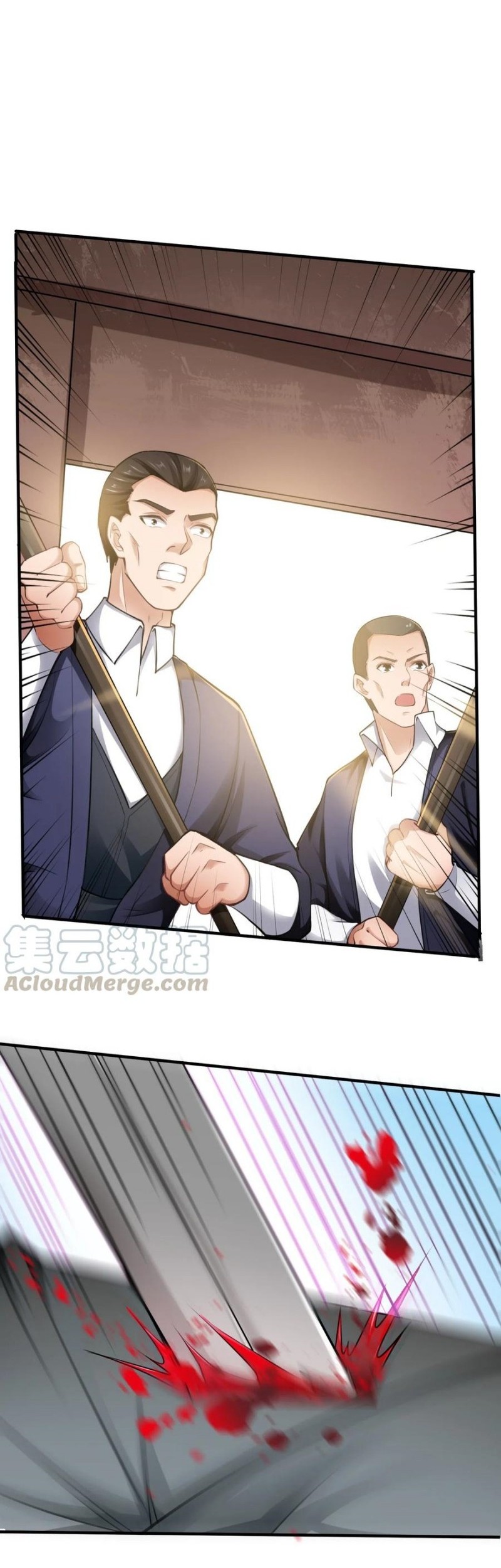 First Dragon Chapter 177 - halaman 28
