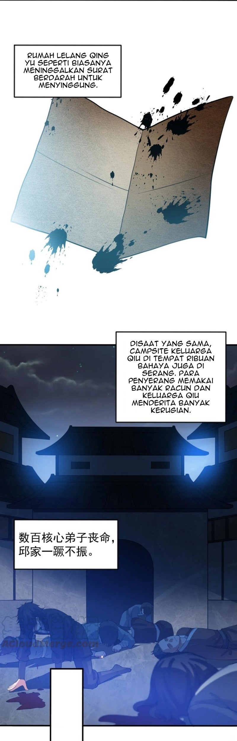 First Dragon Chapter 177 - halaman 5