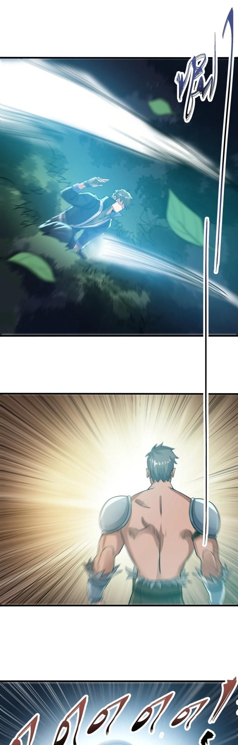First Dragon Chapter 179 - halaman 5