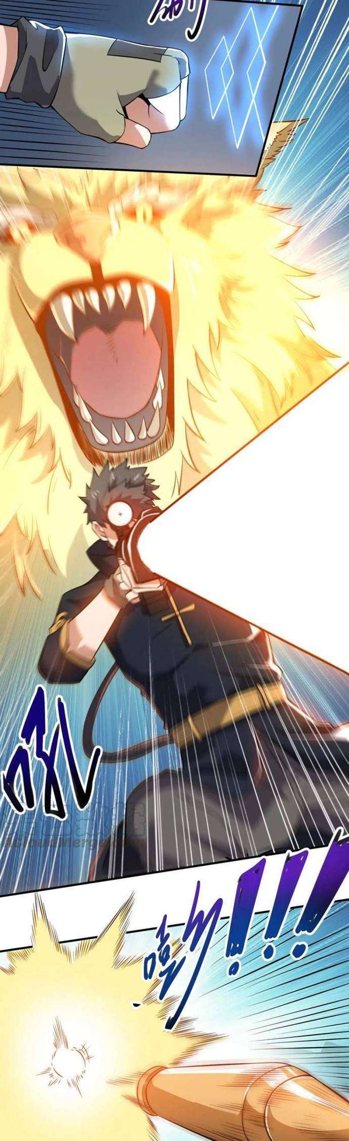 First Dragon Chapter 181 - halaman 11
