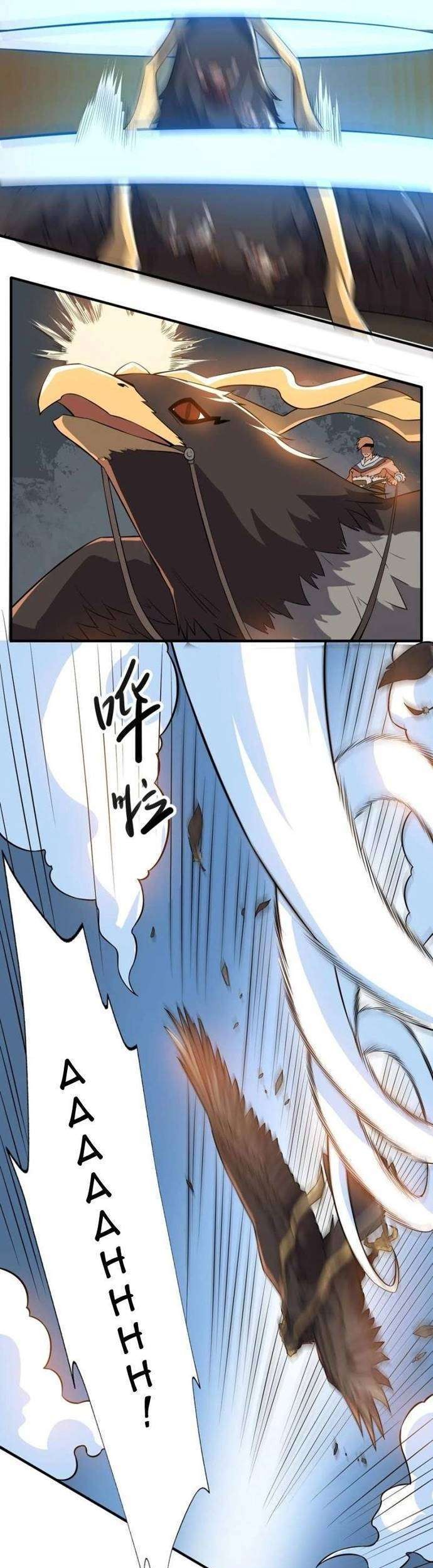 First Dragon Chapter 181 - halaman 5