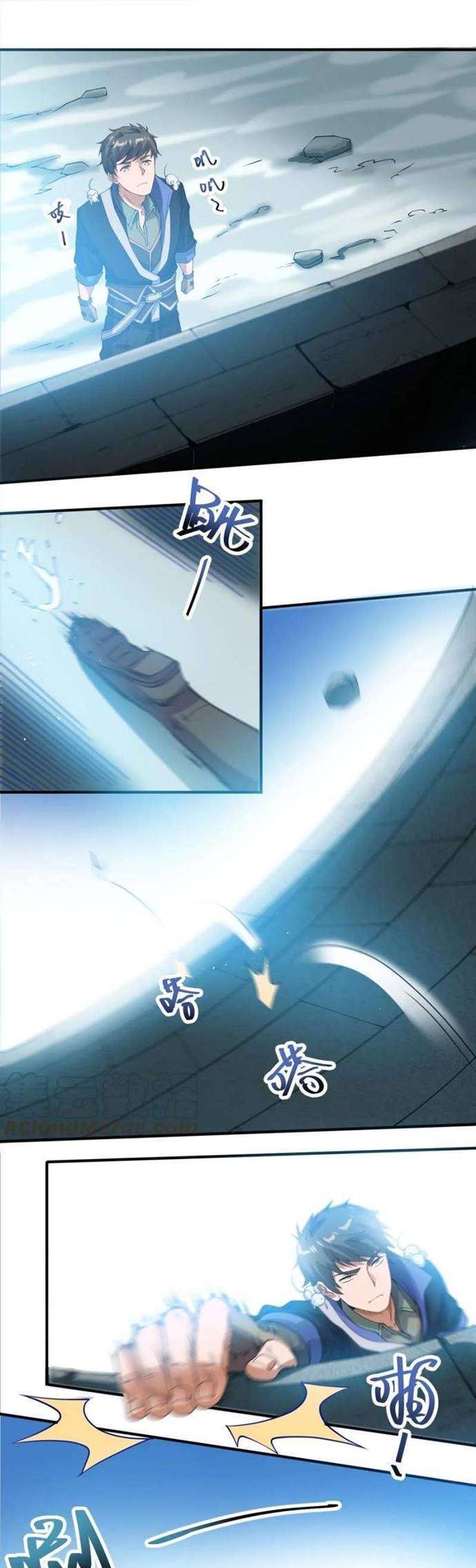 First Dragon Chapter 182 - halaman 8